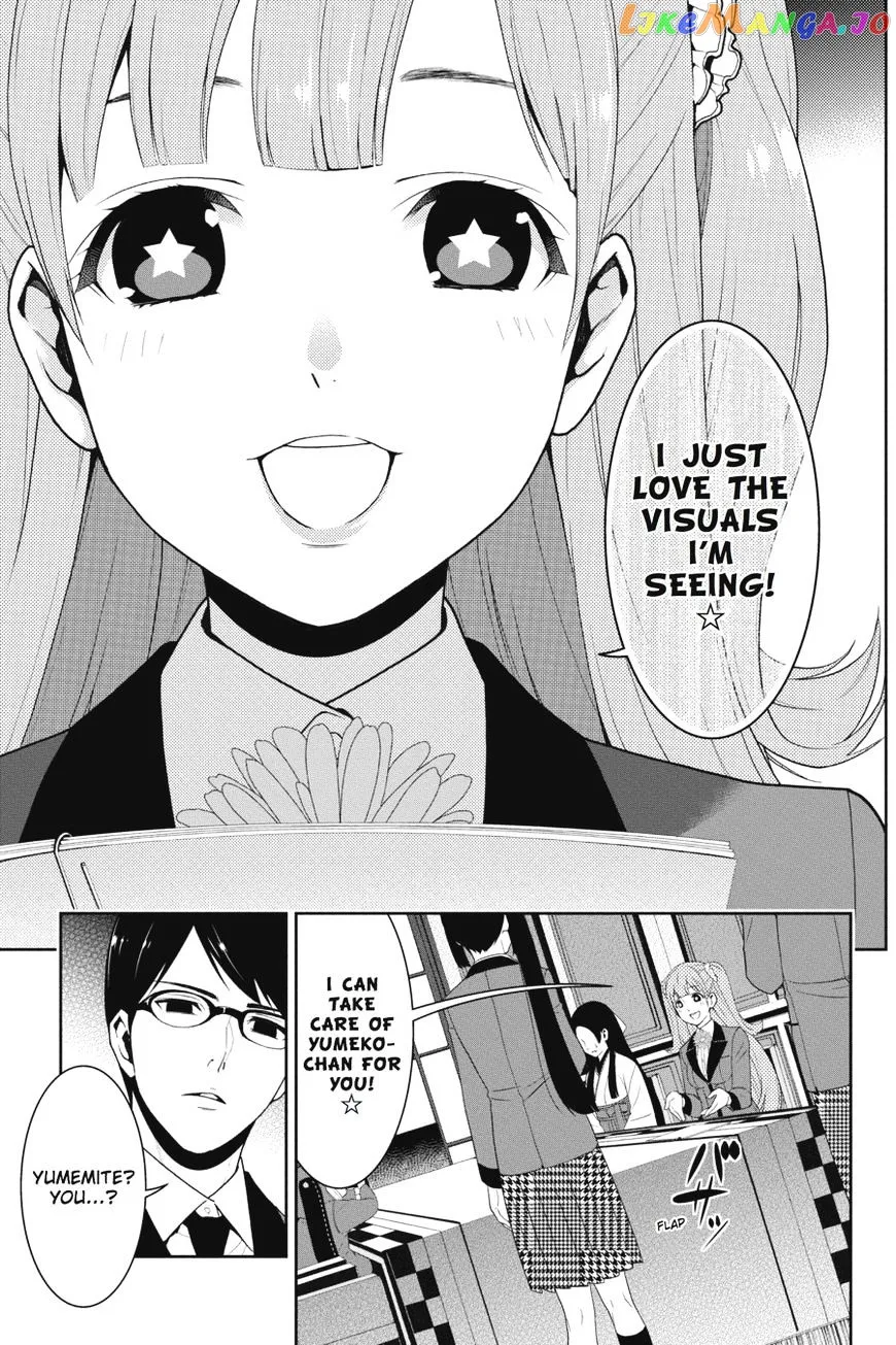 Kakegurui  Manga Chapter 18 page 12 - 