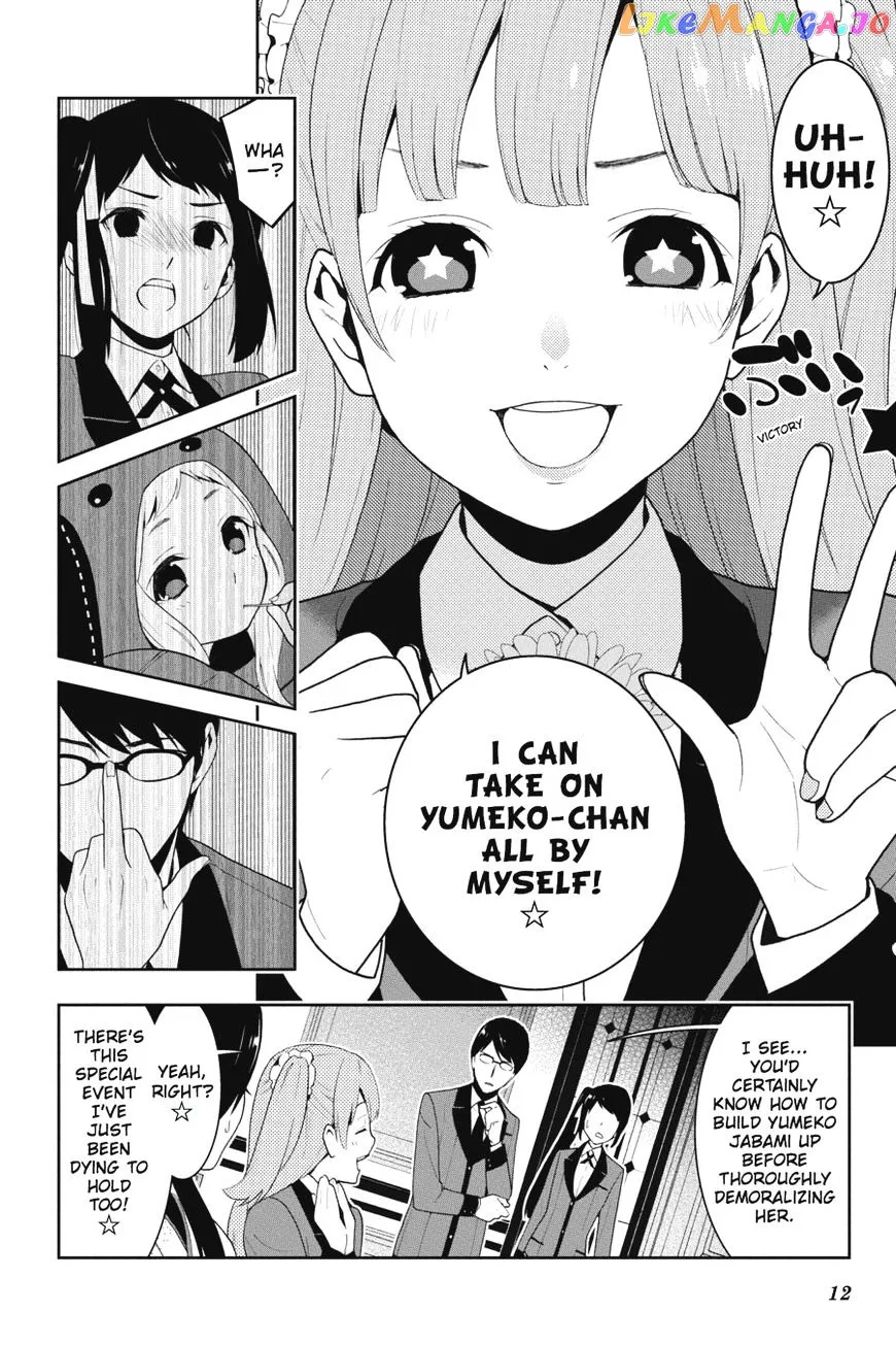 Kakegurui  Manga Chapter 18 page 13 - 