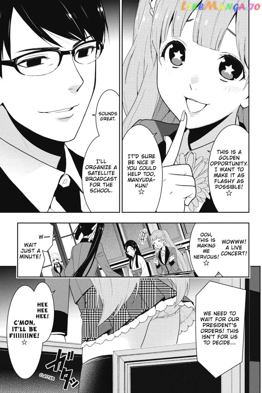 Kakegurui  Manga Chapter 18 page 14 - 