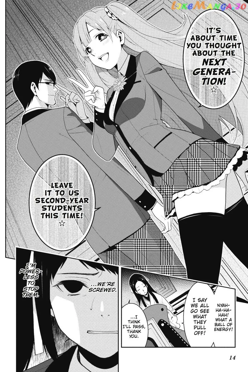 Kakegurui  Manga Chapter 18 page 15 - 