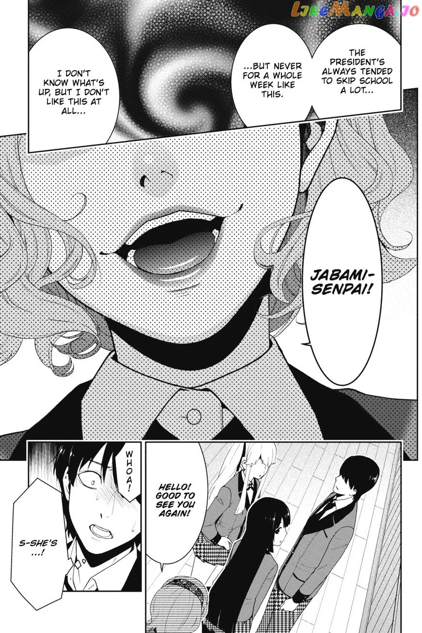 Kakegurui  Manga Chapter 18 page 18 - 