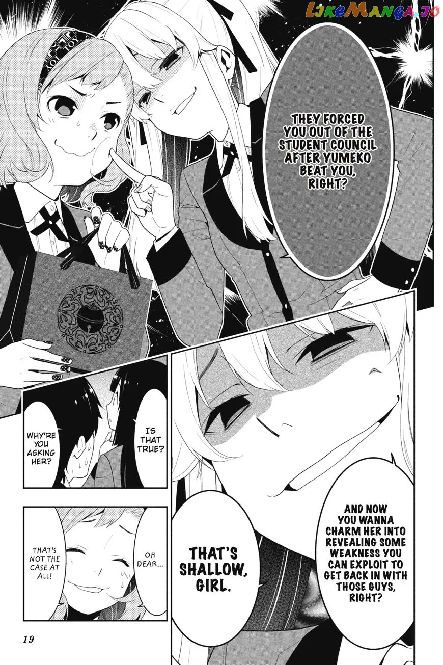 Kakegurui  Manga Chapter 18 page 20 - 