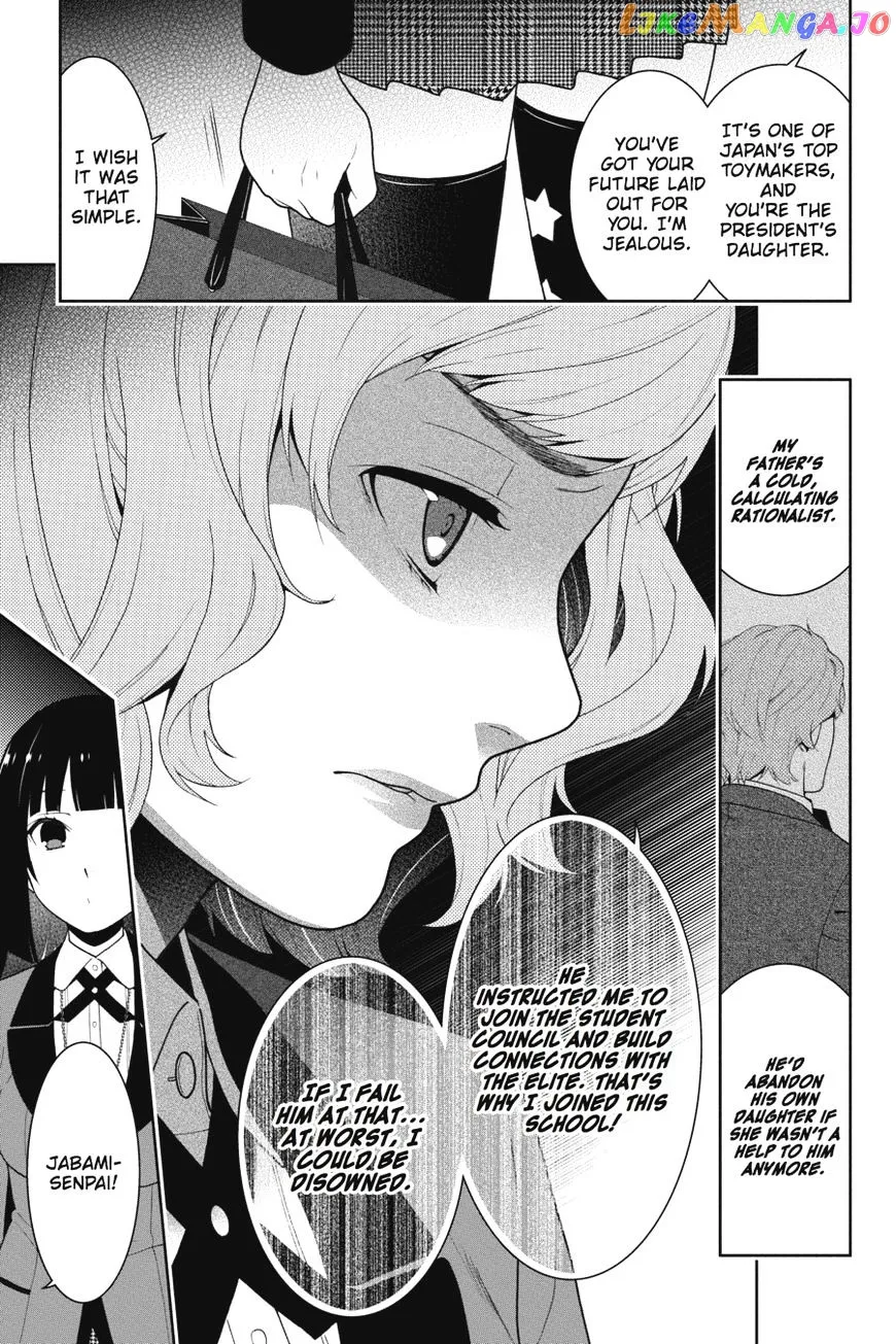 Kakegurui  Manga Chapter 18 page 22 - 
