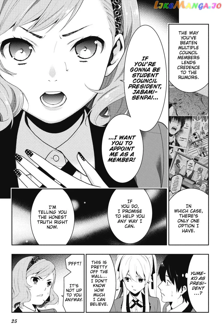 Kakegurui  Manga Chapter 18 page 26 - 