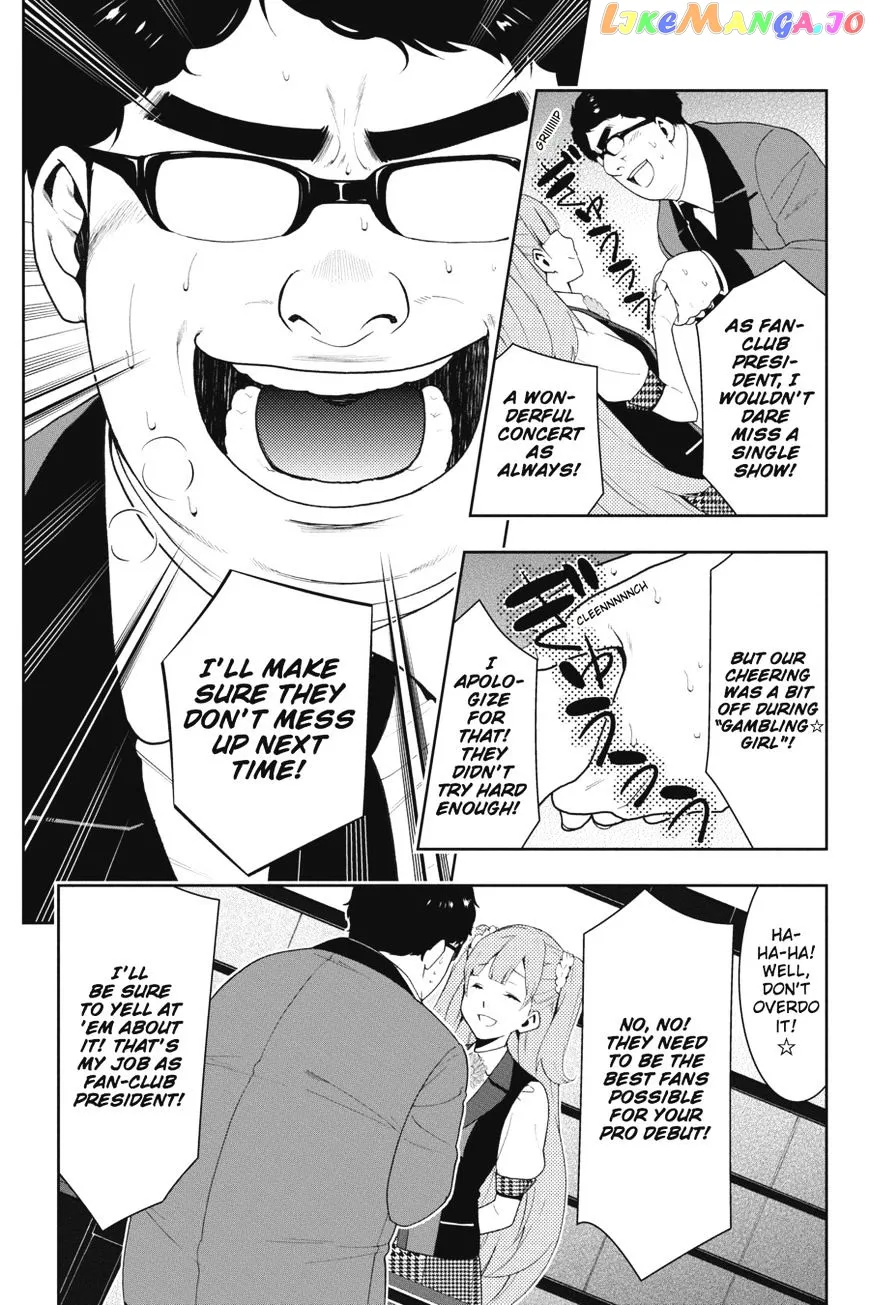 Kakegurui  Manga Chapter 18 page 31 - 