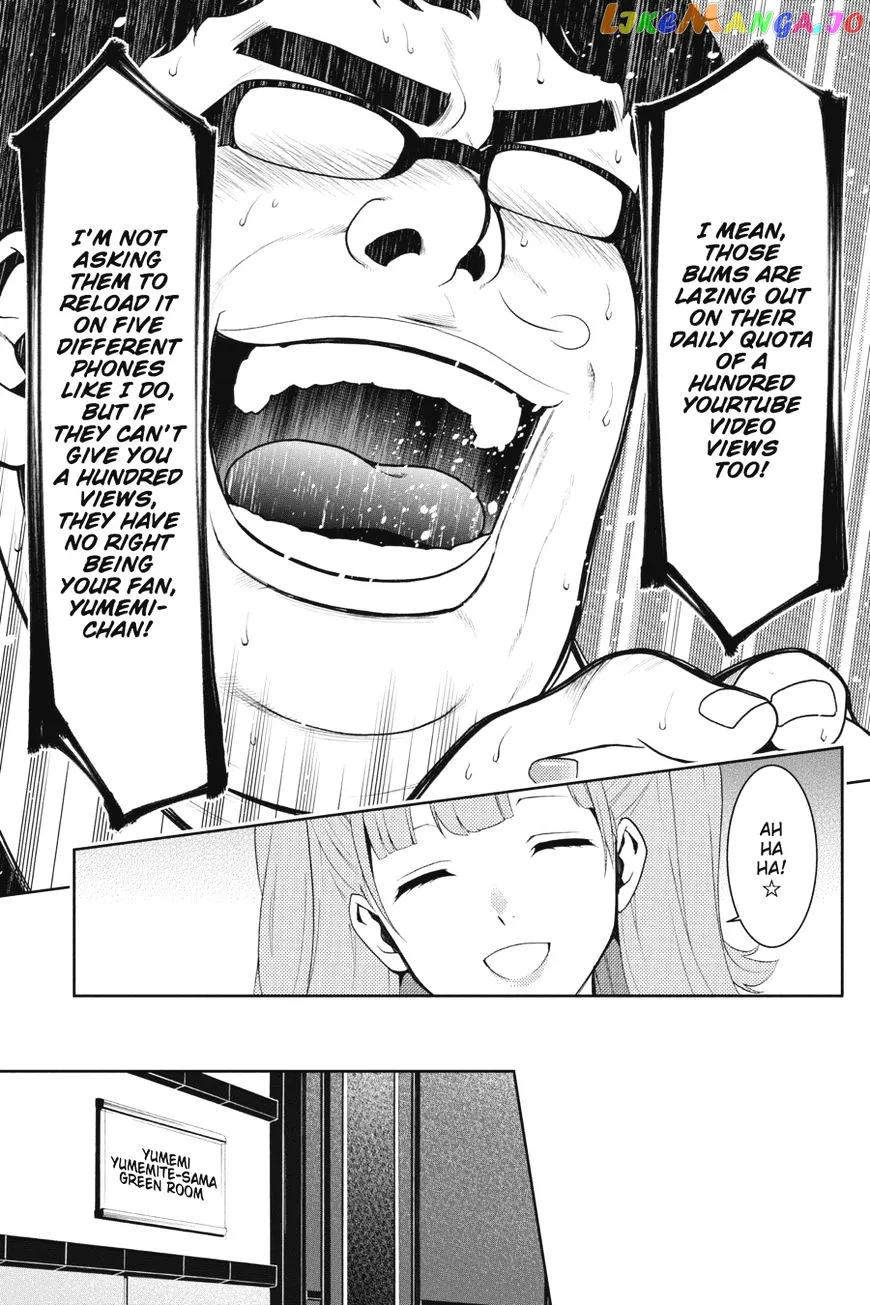 Kakegurui  Manga Chapter 18 page 32 - 