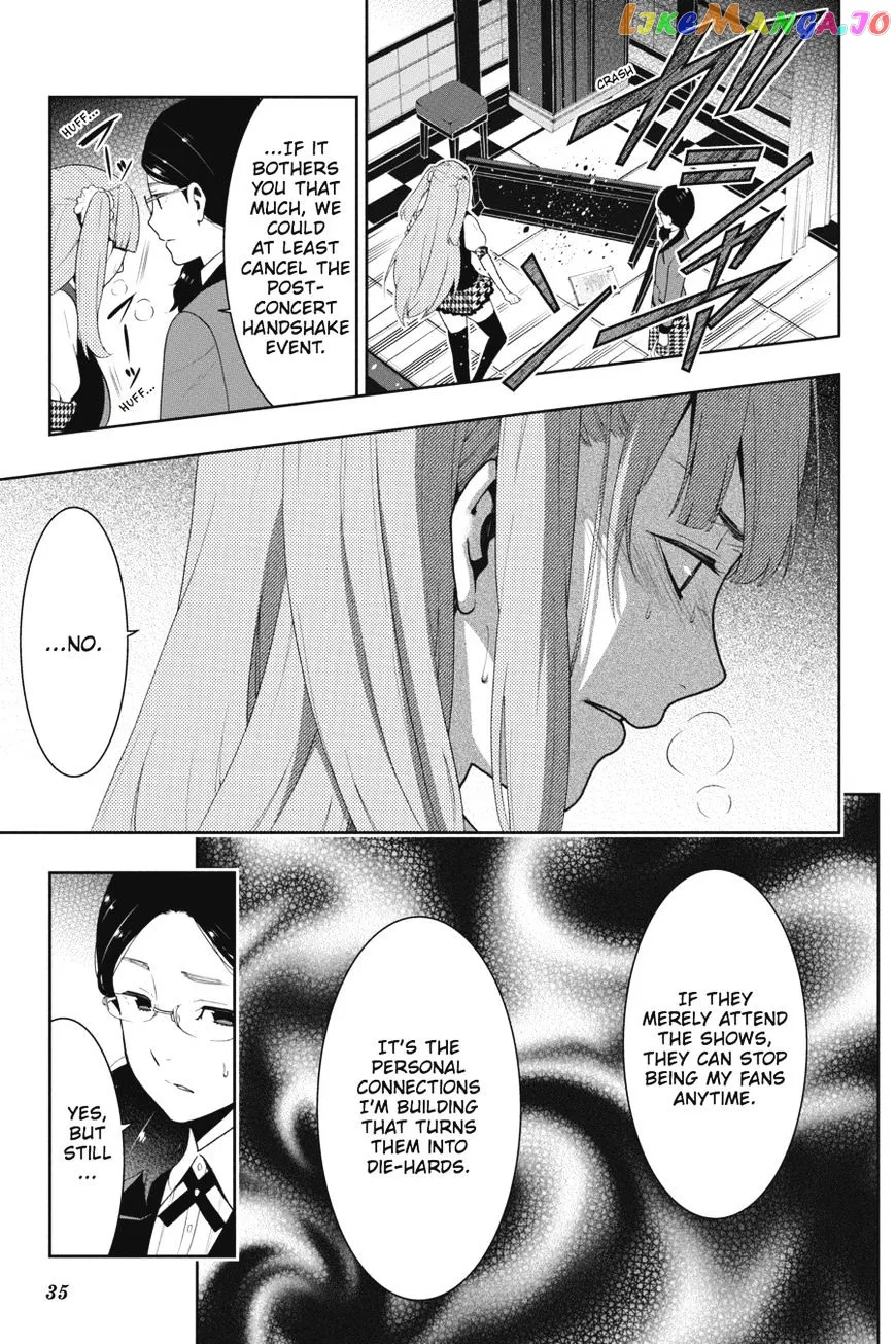 Kakegurui  Manga Chapter 18 page 36 - 
