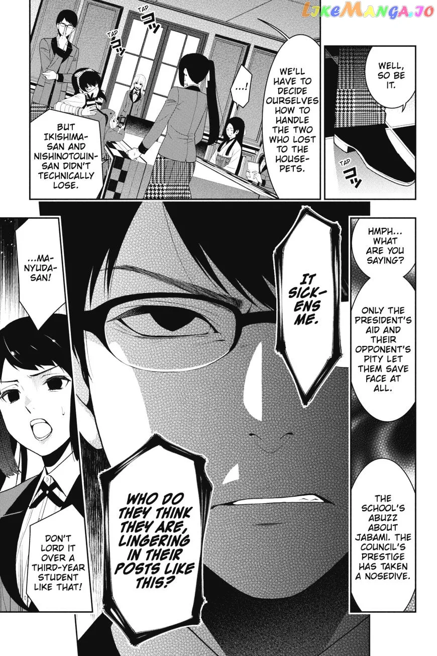 Kakegurui  Manga Chapter 18 page 6 - 