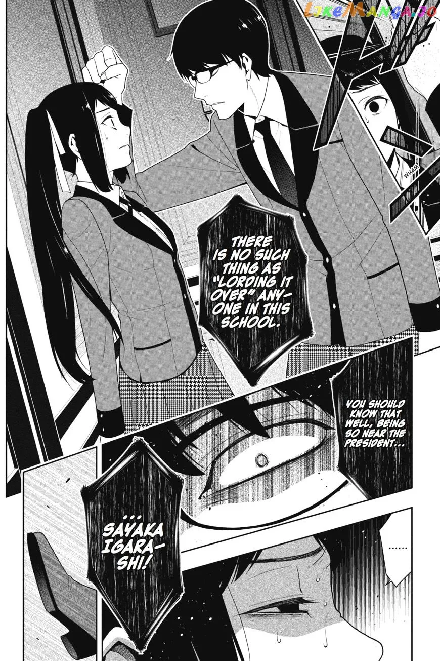 Kakegurui  Manga Chapter 18 page 7 - 