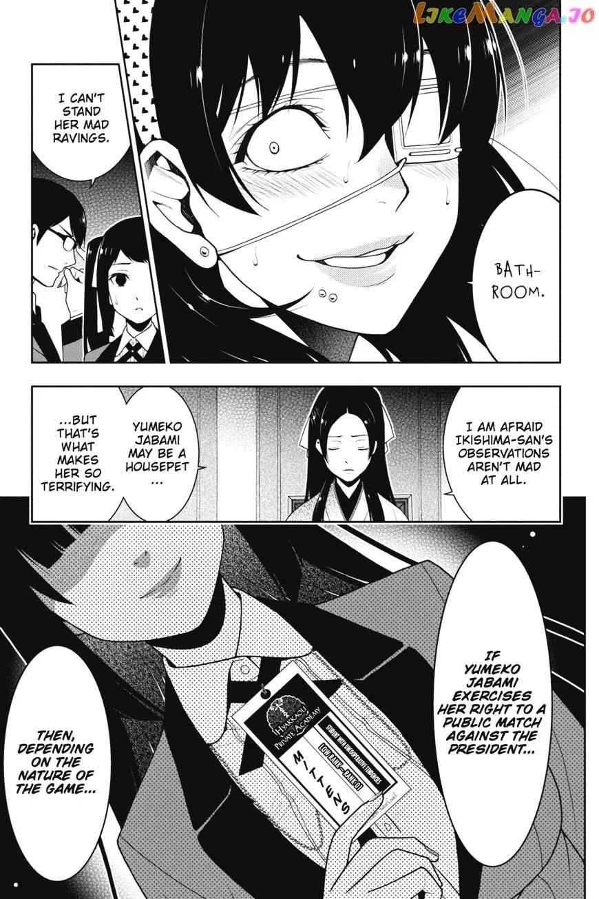 Kakegurui  Manga Chapter 18 page 10 - 