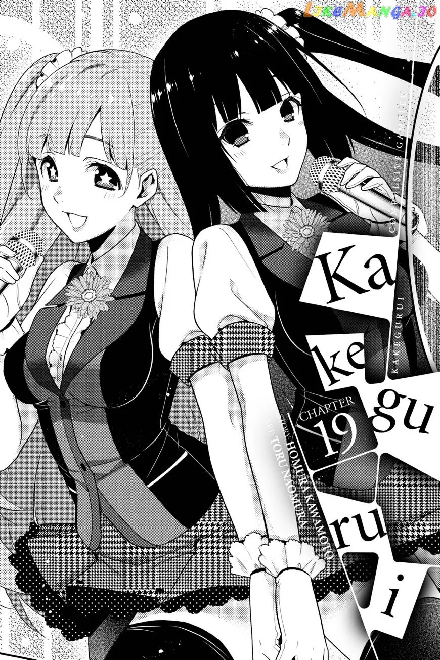 Kakegurui  Manga Chapter 19 page 1 - 