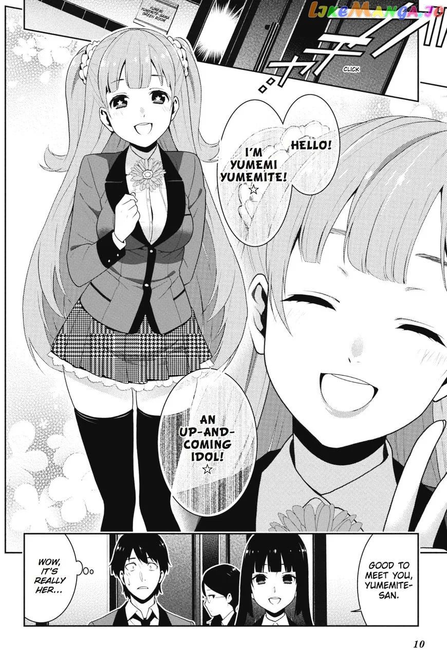 Kakegurui  Manga Chapter 19 page 11 - 