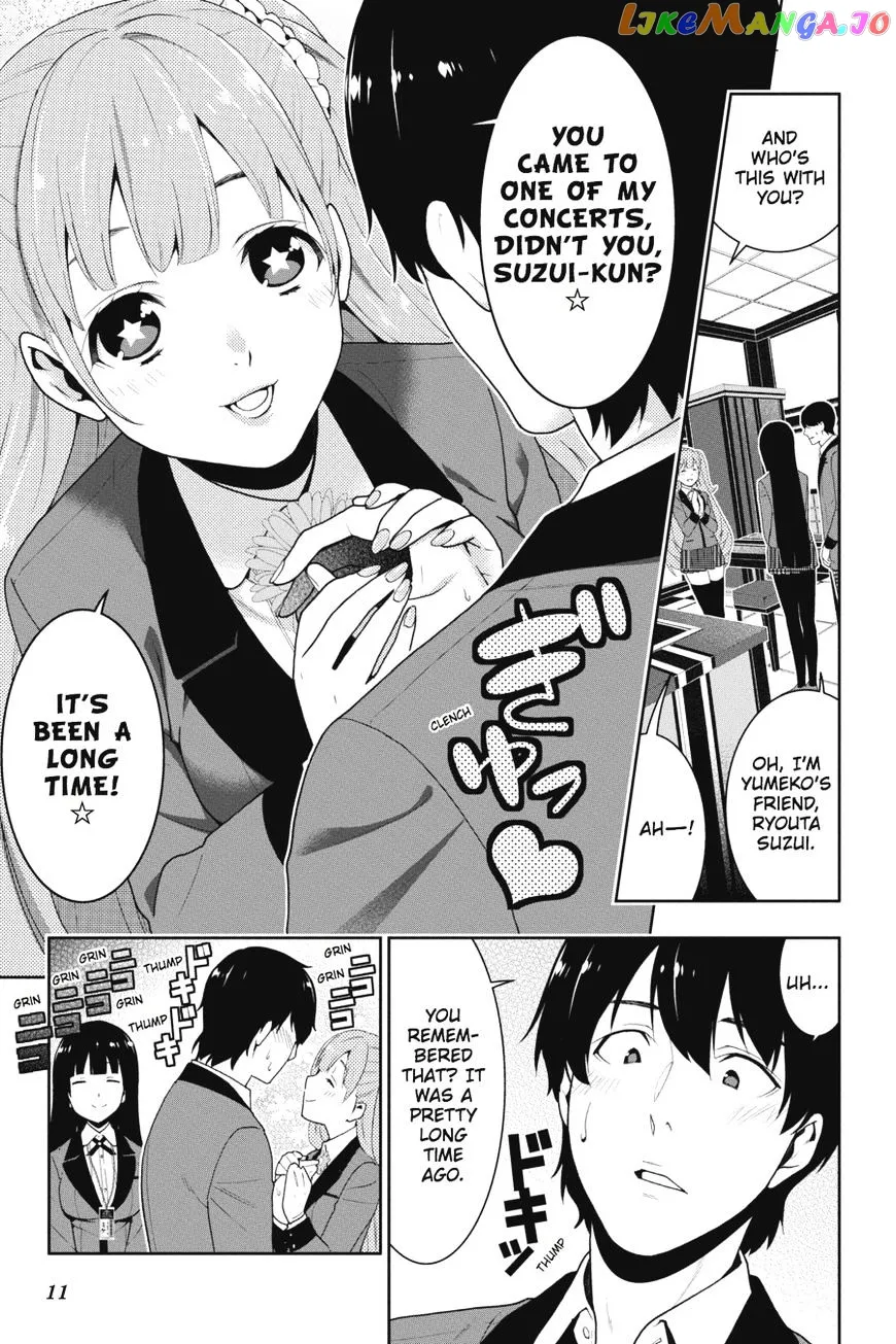 Kakegurui  Manga Chapter 19 page 12 - 