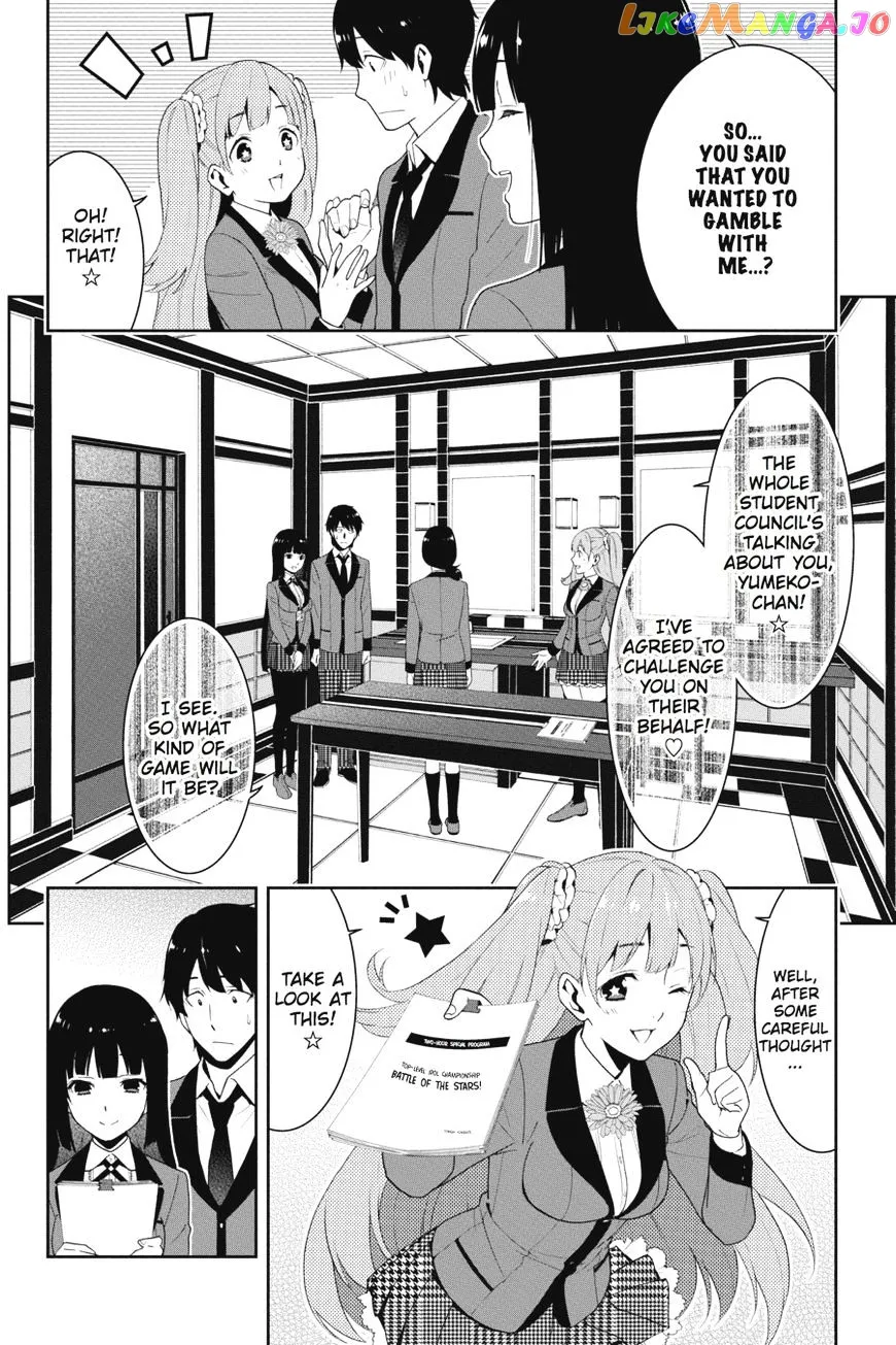 Kakegurui  Manga Chapter 19 page 13 - 