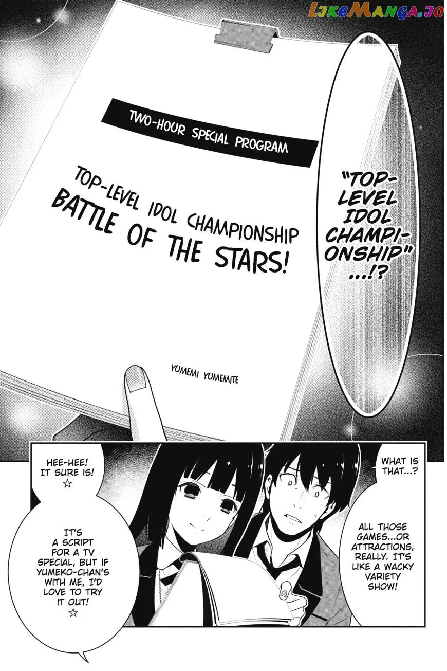Kakegurui  Manga Chapter 19 page 14 - 