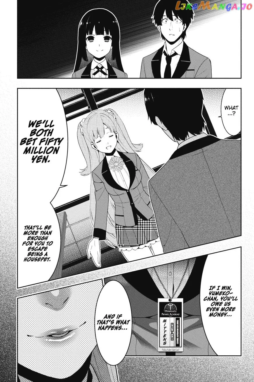 Kakegurui  Manga Chapter 19 page 16 - 