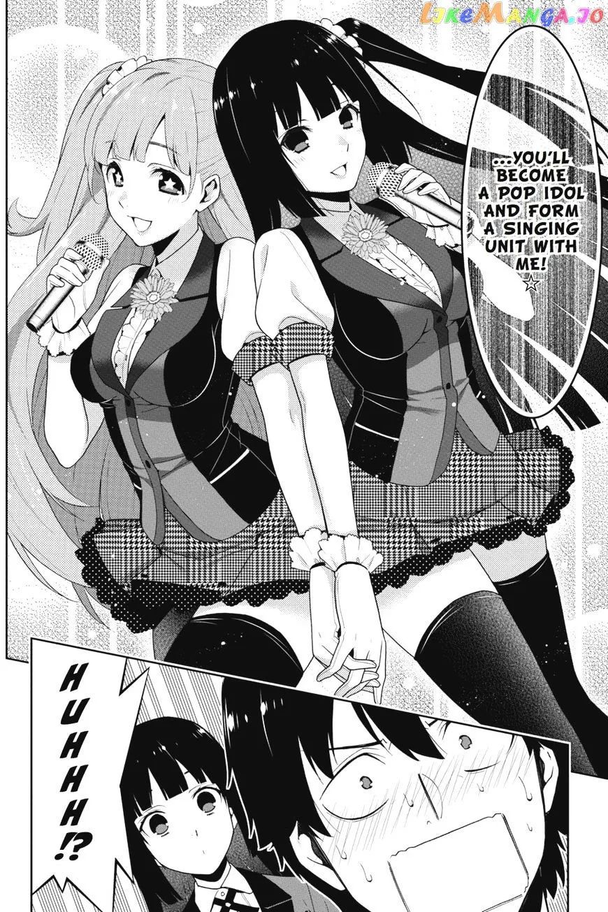 Kakegurui  Manga Chapter 19 page 17 - 