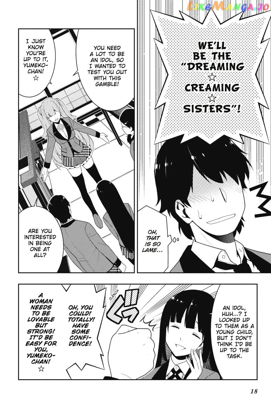 Kakegurui  Manga Chapter 19 page 19 - 