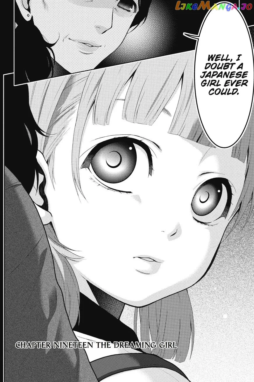 Kakegurui  Manga Chapter 19 page 3 - 