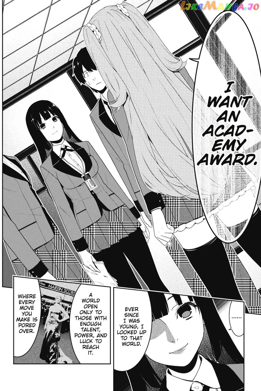 Kakegurui  Manga Chapter 19 page 25 - 