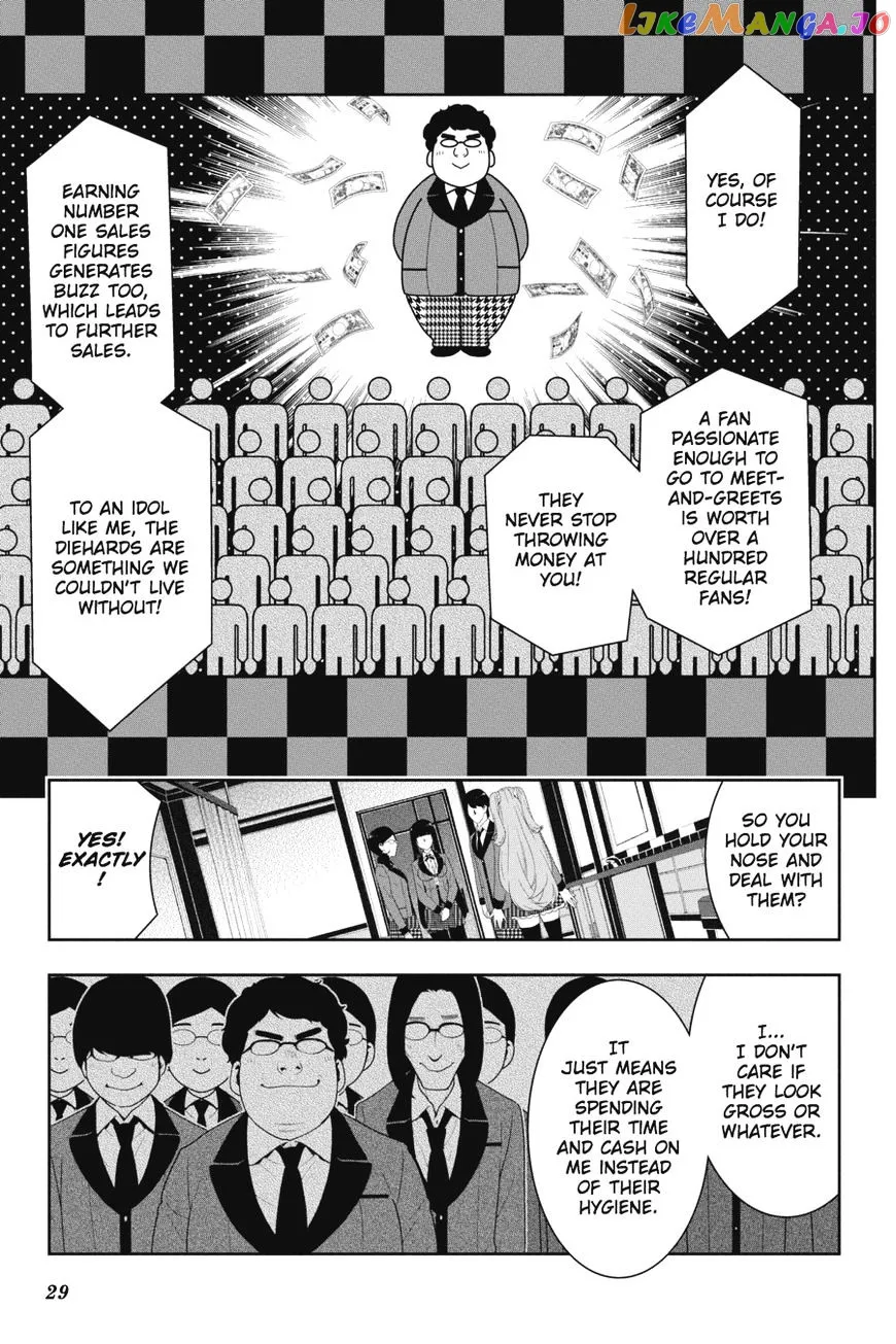 Kakegurui  Manga Chapter 19 page 30 - 