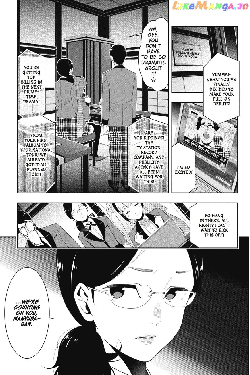 Kakegurui  Manga Chapter 19 page 4 - 