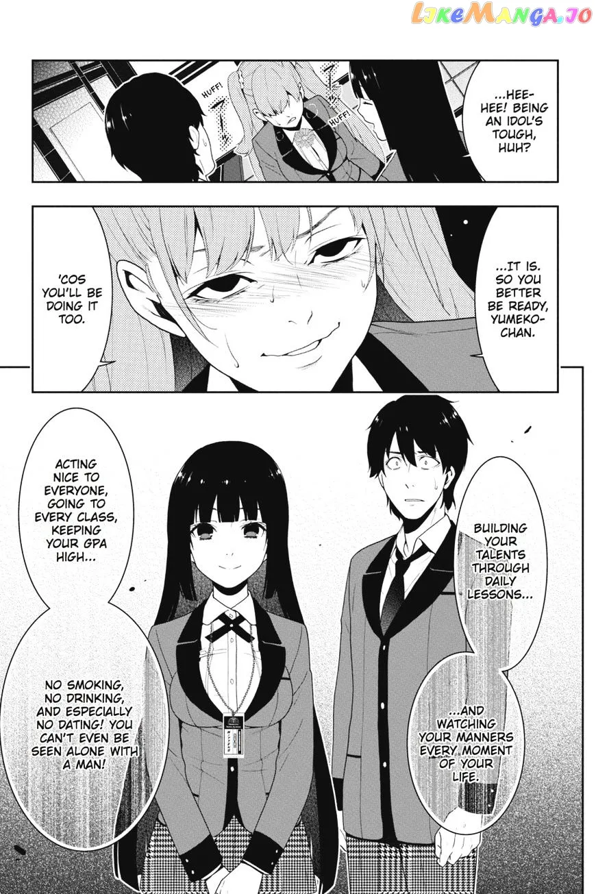 Kakegurui  Manga Chapter 19 page 32 - 