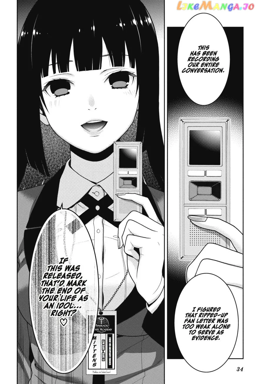 Kakegurui  Manga Chapter 19 page 35 - 