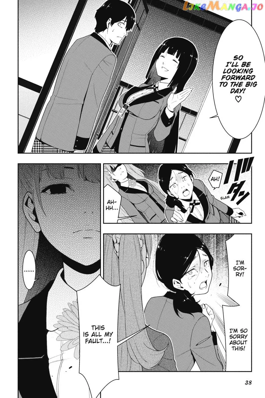 Kakegurui  Manga Chapter 19 page 39 - 