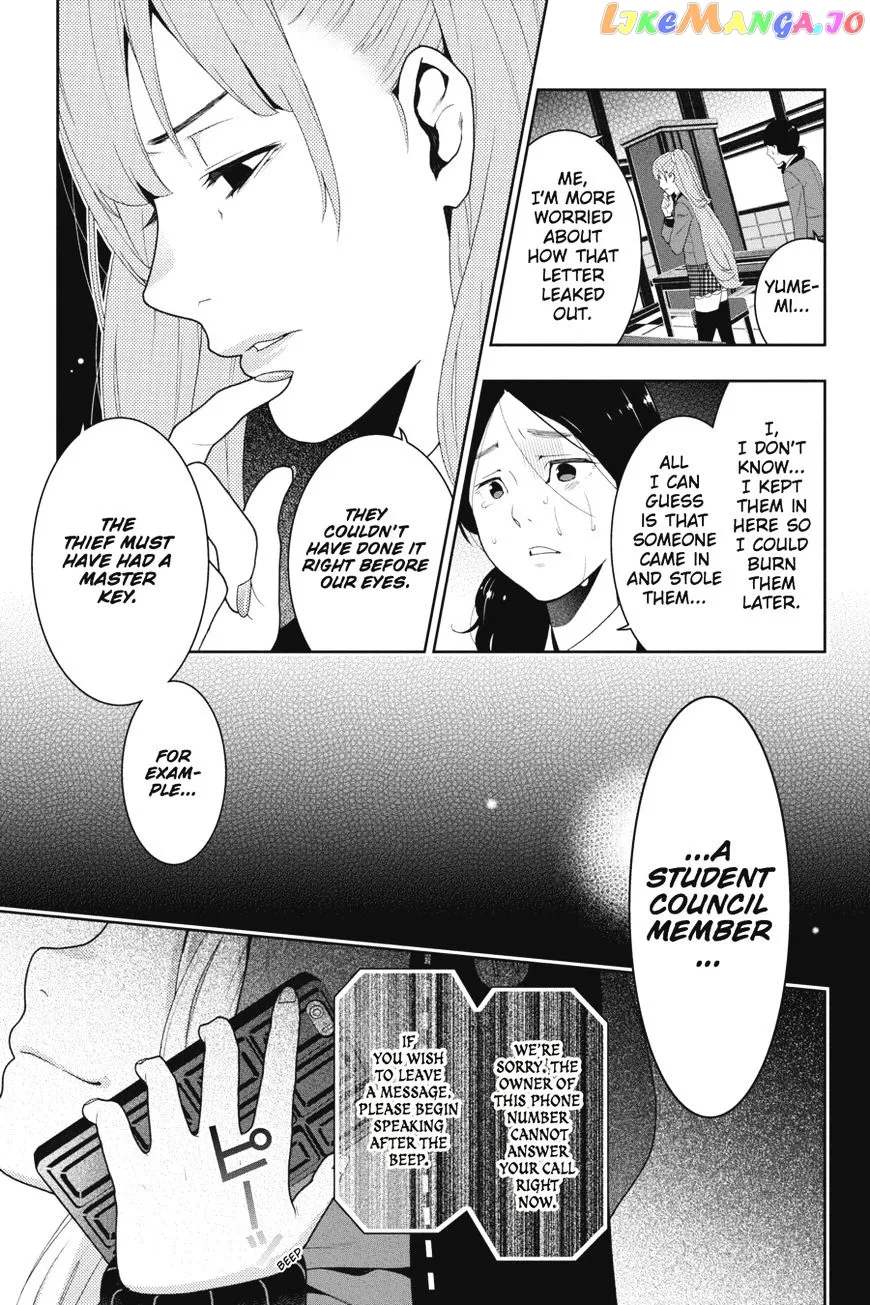 Kakegurui  Manga Chapter 19 page 42 - 