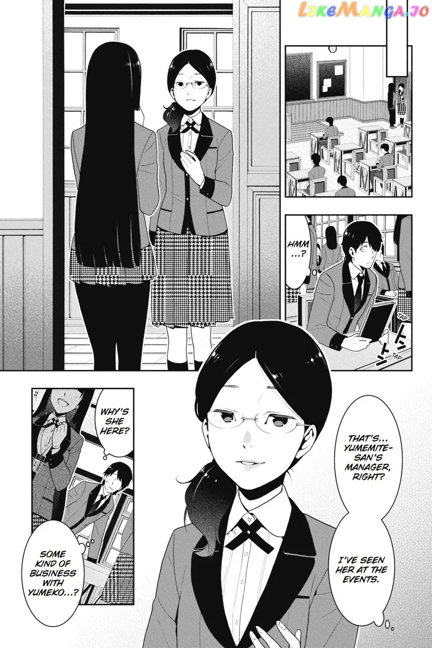 Kakegurui  Manga Chapter 19 page 6 - 