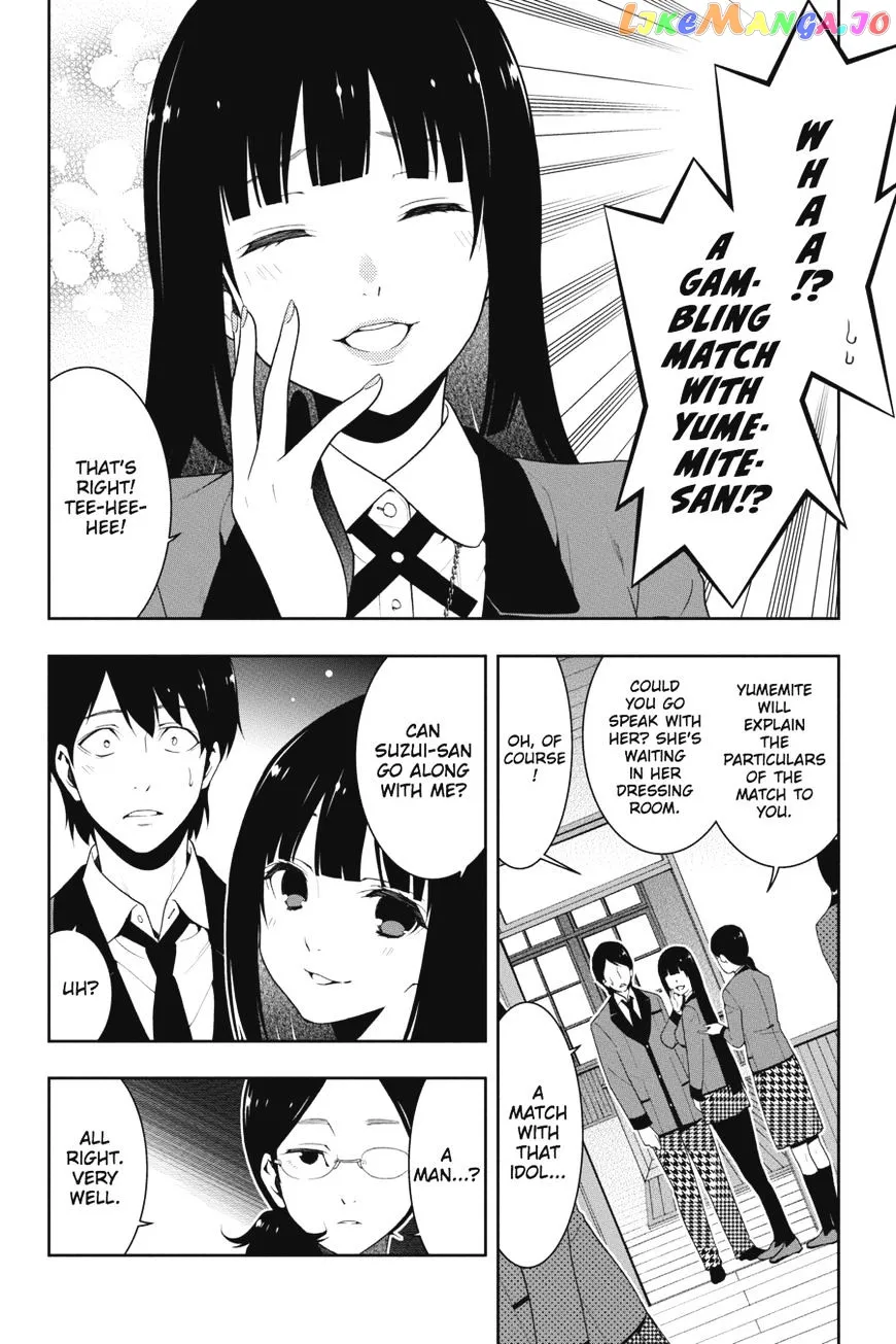 Kakegurui  Manga Chapter 19 page 7 - 