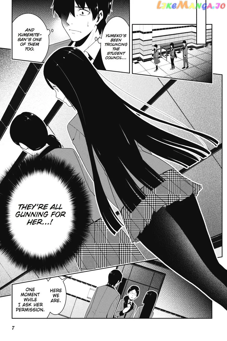 Kakegurui  Manga Chapter 19 page 8 - 