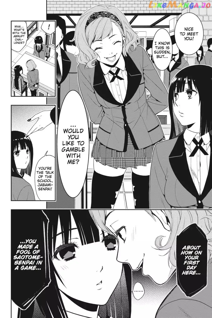Kakegurui  Manga Chapter 2 page 16 - 