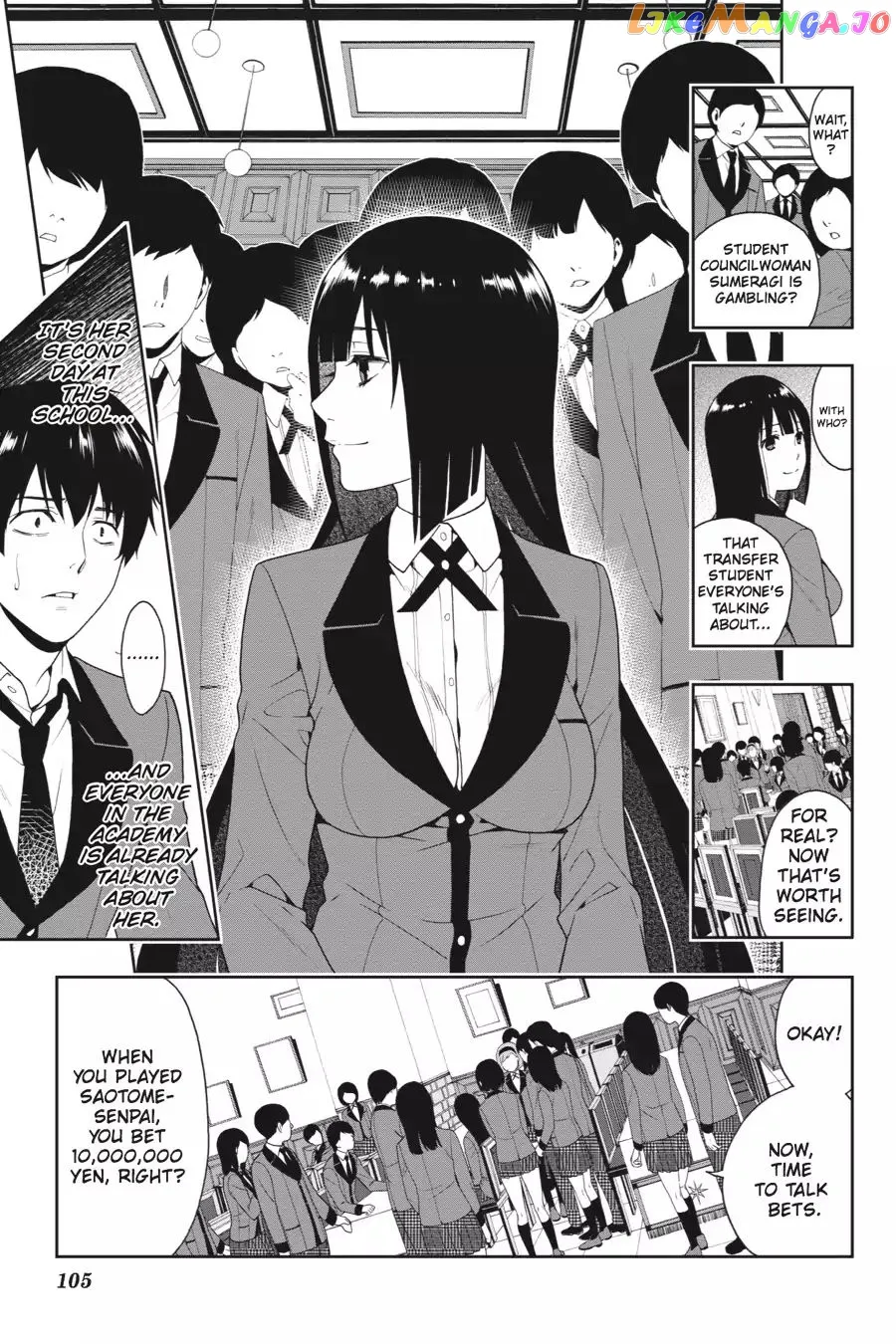 Kakegurui  Manga Chapter 2 page 19 - 