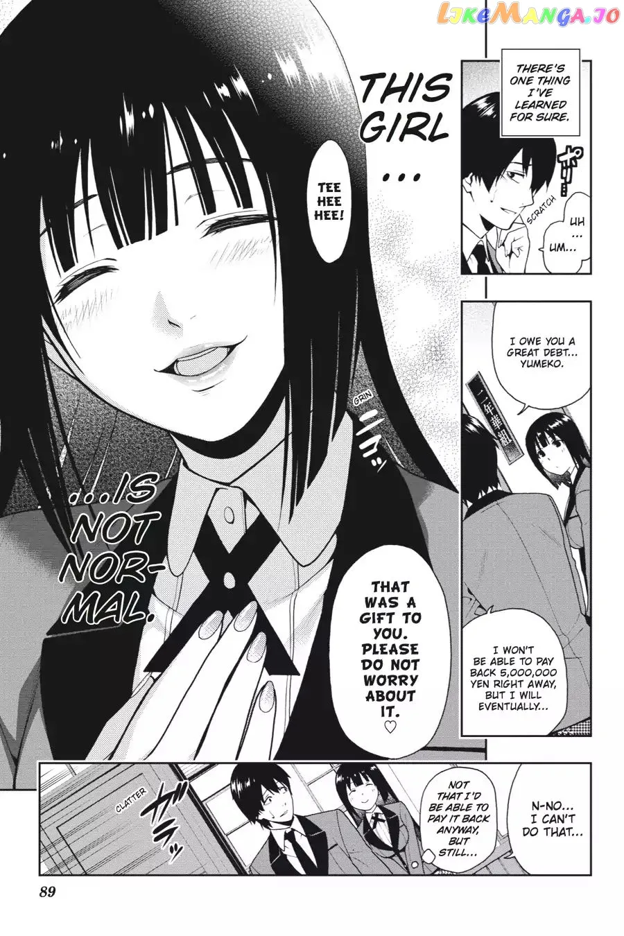 Kakegurui  Manga Chapter 2 page 3 - 