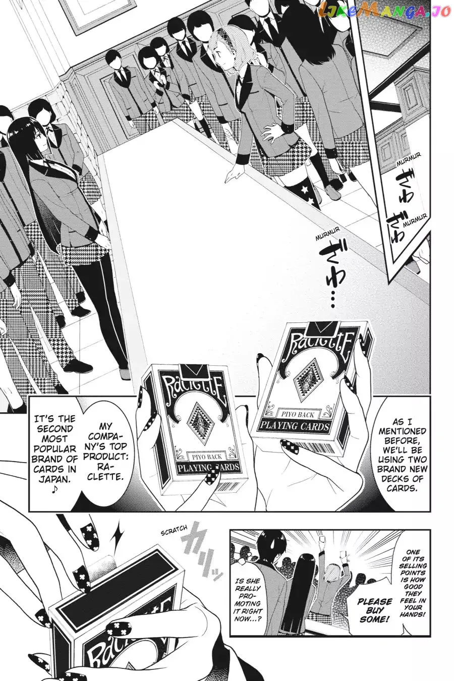 Kakegurui  Manga Chapter 2 page 23 - 
