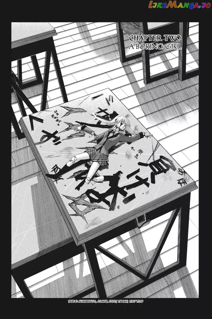 Kakegurui  Manga Chapter 2 page 4 - 