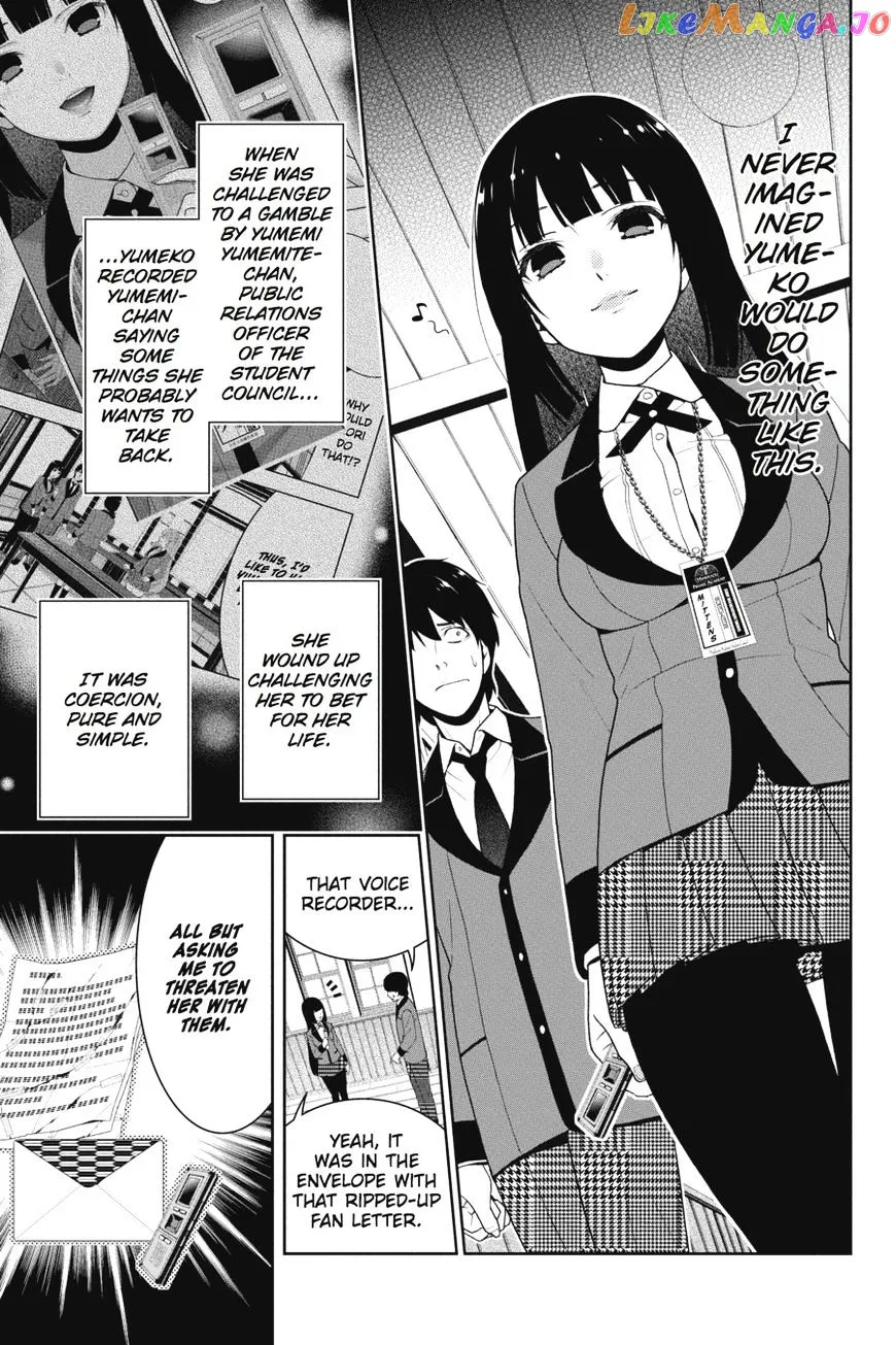 Kakegurui  Manga Chapter 20 page 2 - 