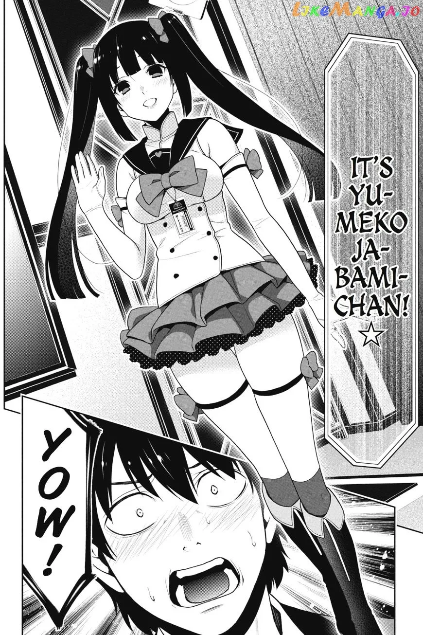 Kakegurui  Manga Chapter 20 page 13 - 