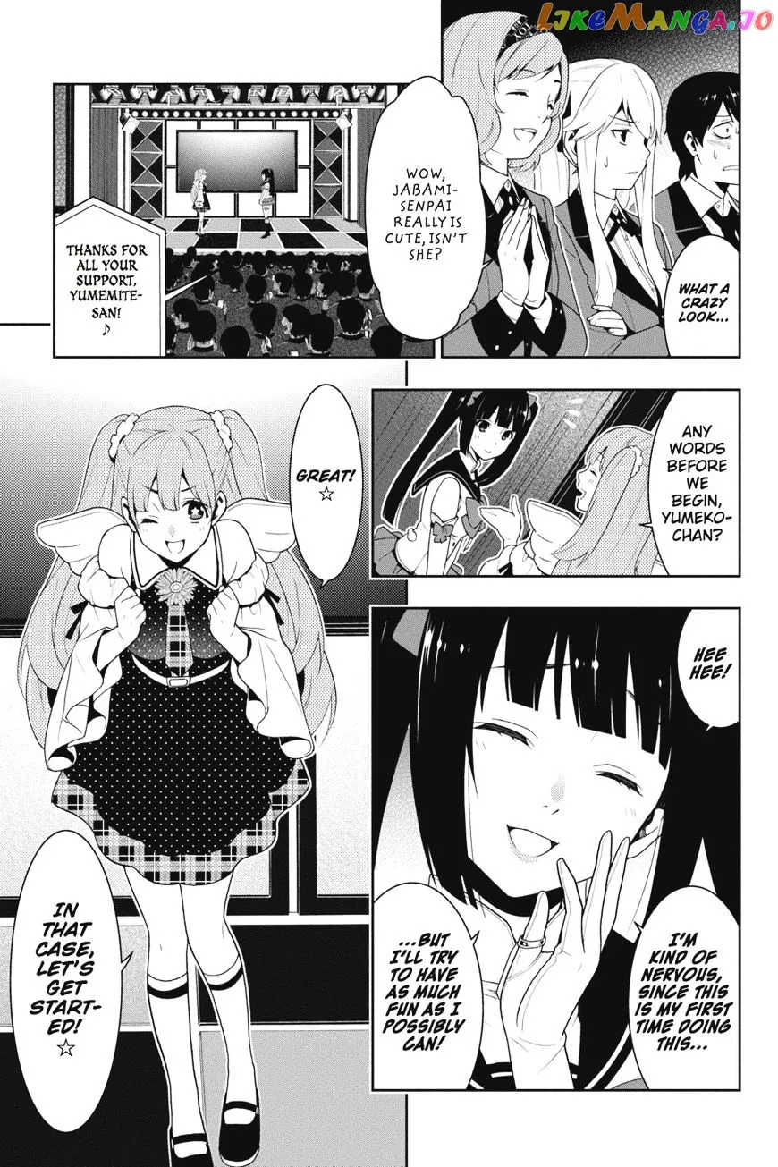 Kakegurui  Manga Chapter 20 page 14 - 