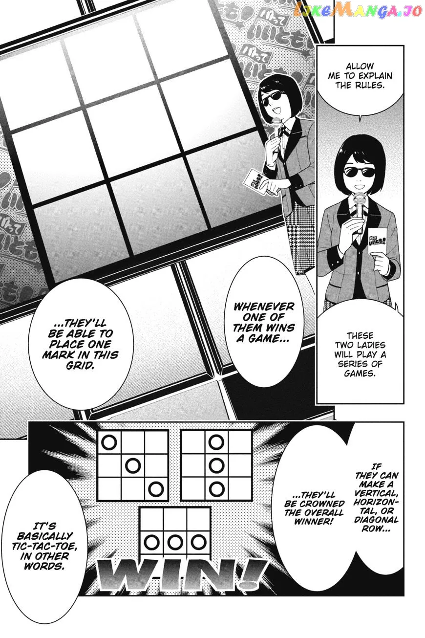 Kakegurui  Manga Chapter 20 page 16 - 