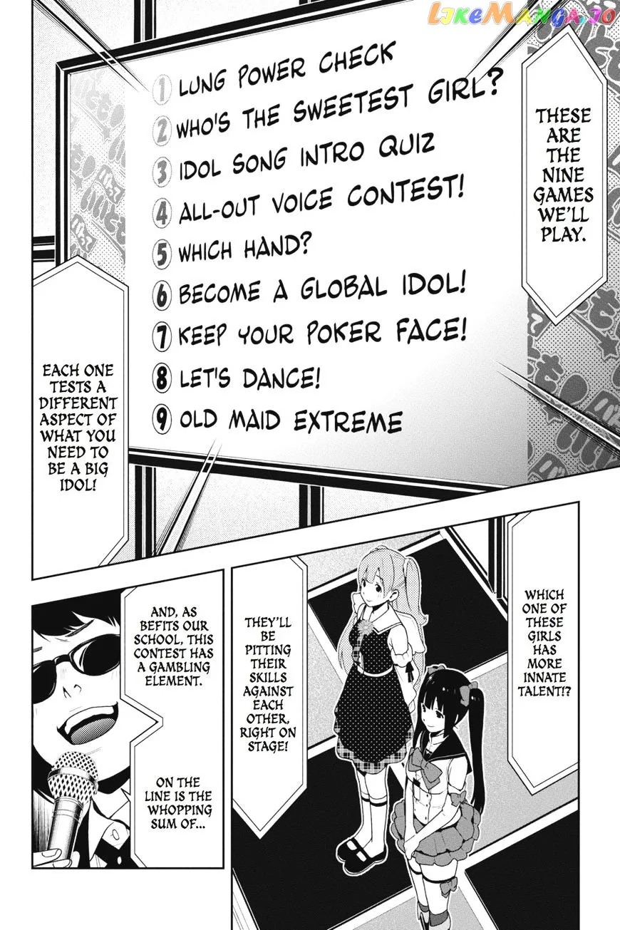 Kakegurui  Manga Chapter 20 page 17 - 