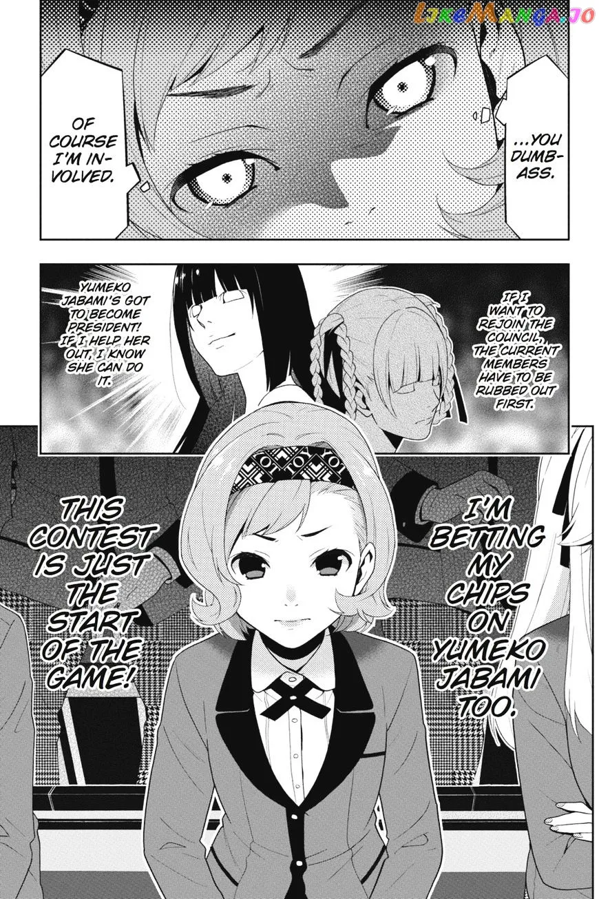 Kakegurui  Manga Chapter 20 page 20 - 