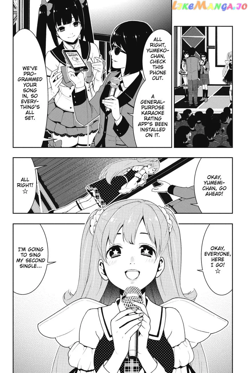 Kakegurui  Manga Chapter 20 page 23 - 