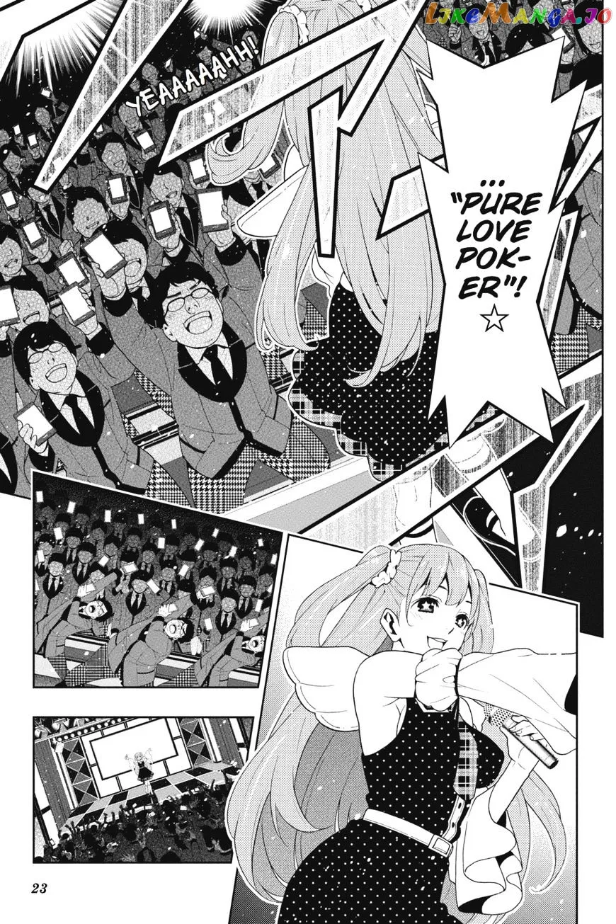 Kakegurui  Manga Chapter 20 page 24 - 