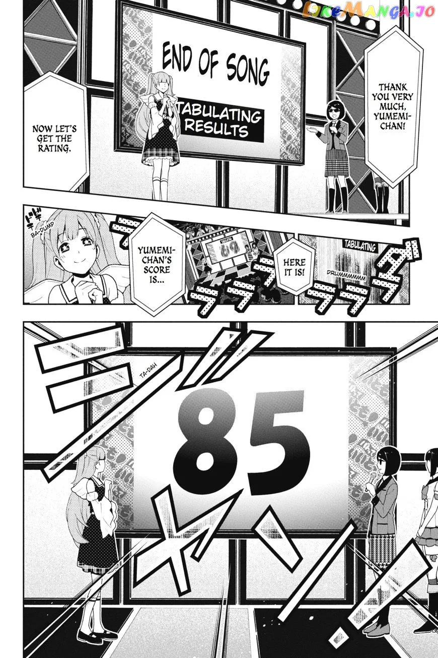 Kakegurui  Manga Chapter 20 page 25 - 
