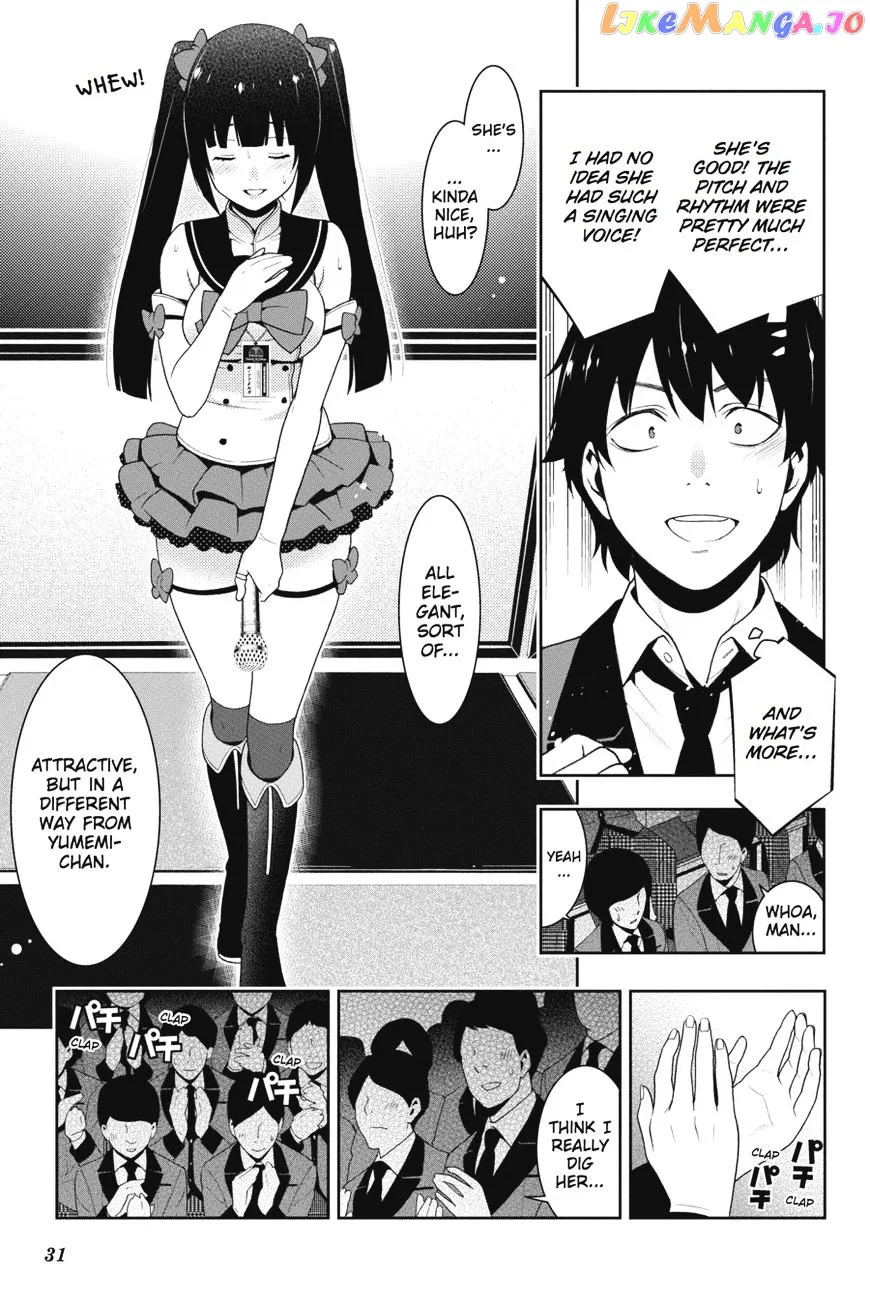 Kakegurui  Manga Chapter 20 page 32 - 