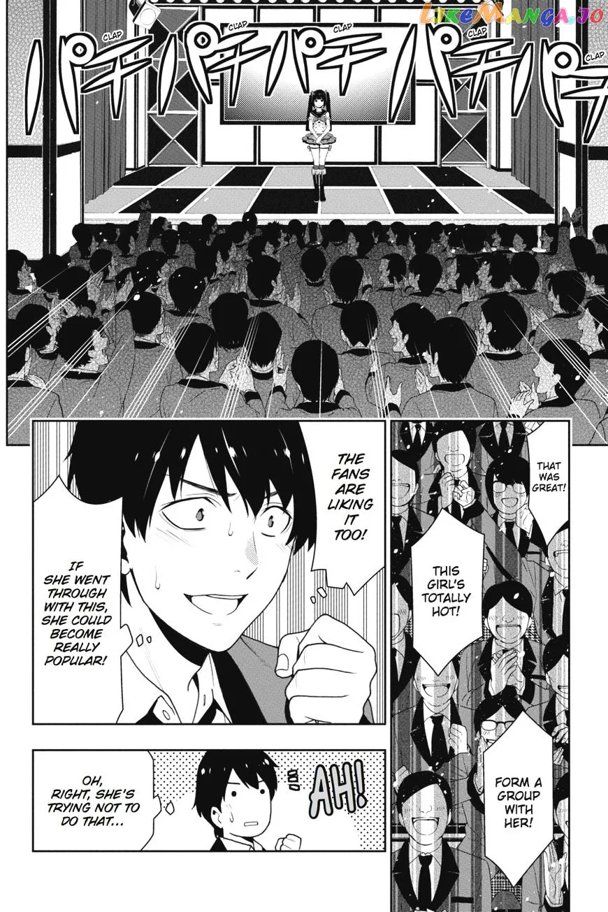 Kakegurui  Manga Chapter 20 page 33 - 