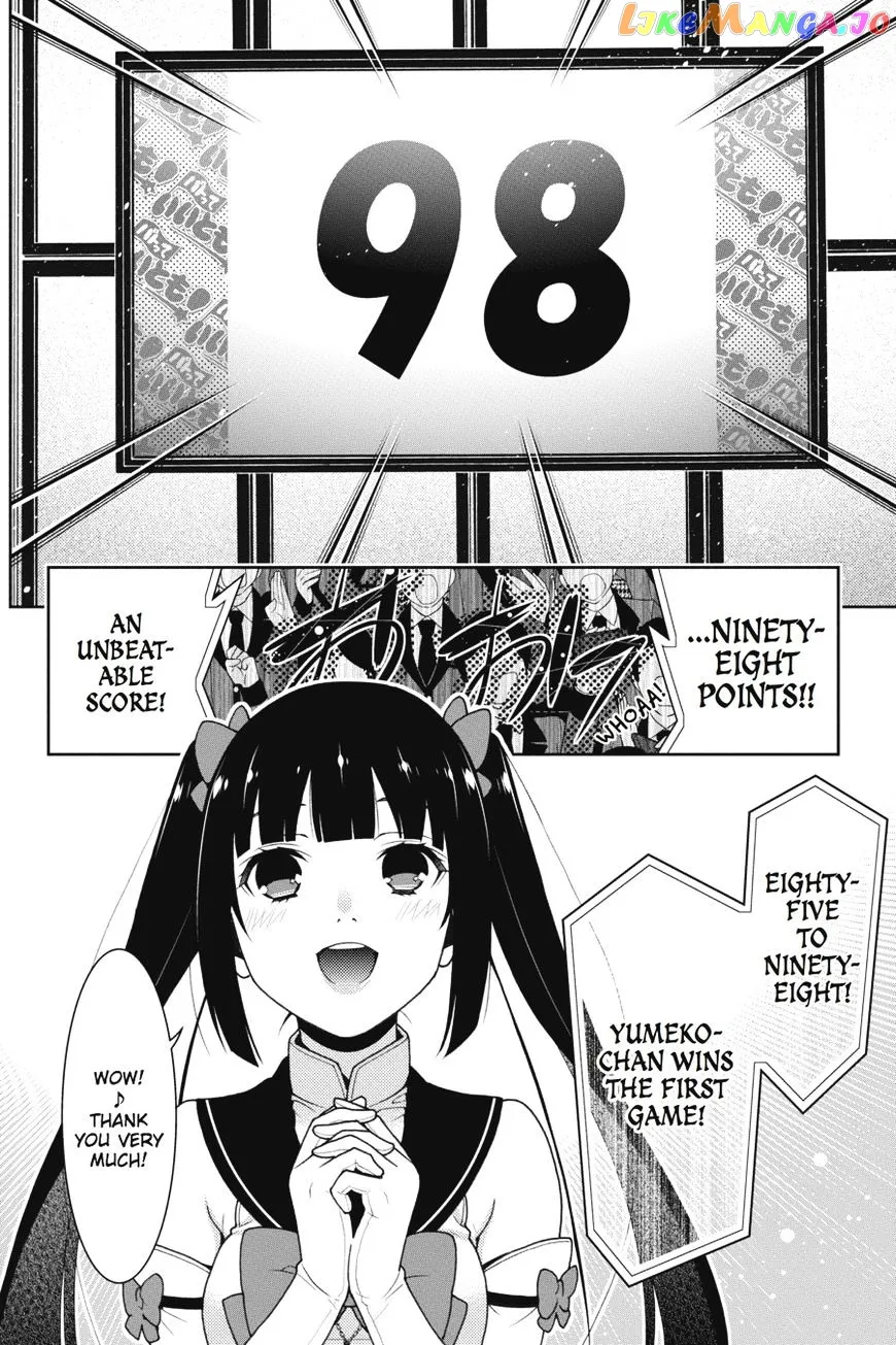Kakegurui  Manga Chapter 20 page 35 - 